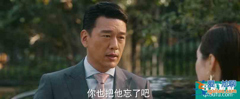 他其实没有那么爱你:艺荷再受伤害,丁丁、杨思锐的爱情也不甜了? 他其实没有那么爱你:艺荷再受伤害,丁丁、杨思锐的爱情也不甜了?