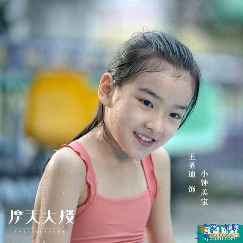 悬疑爆款《摩天大楼》，完成一次电影院里做不了的实验？