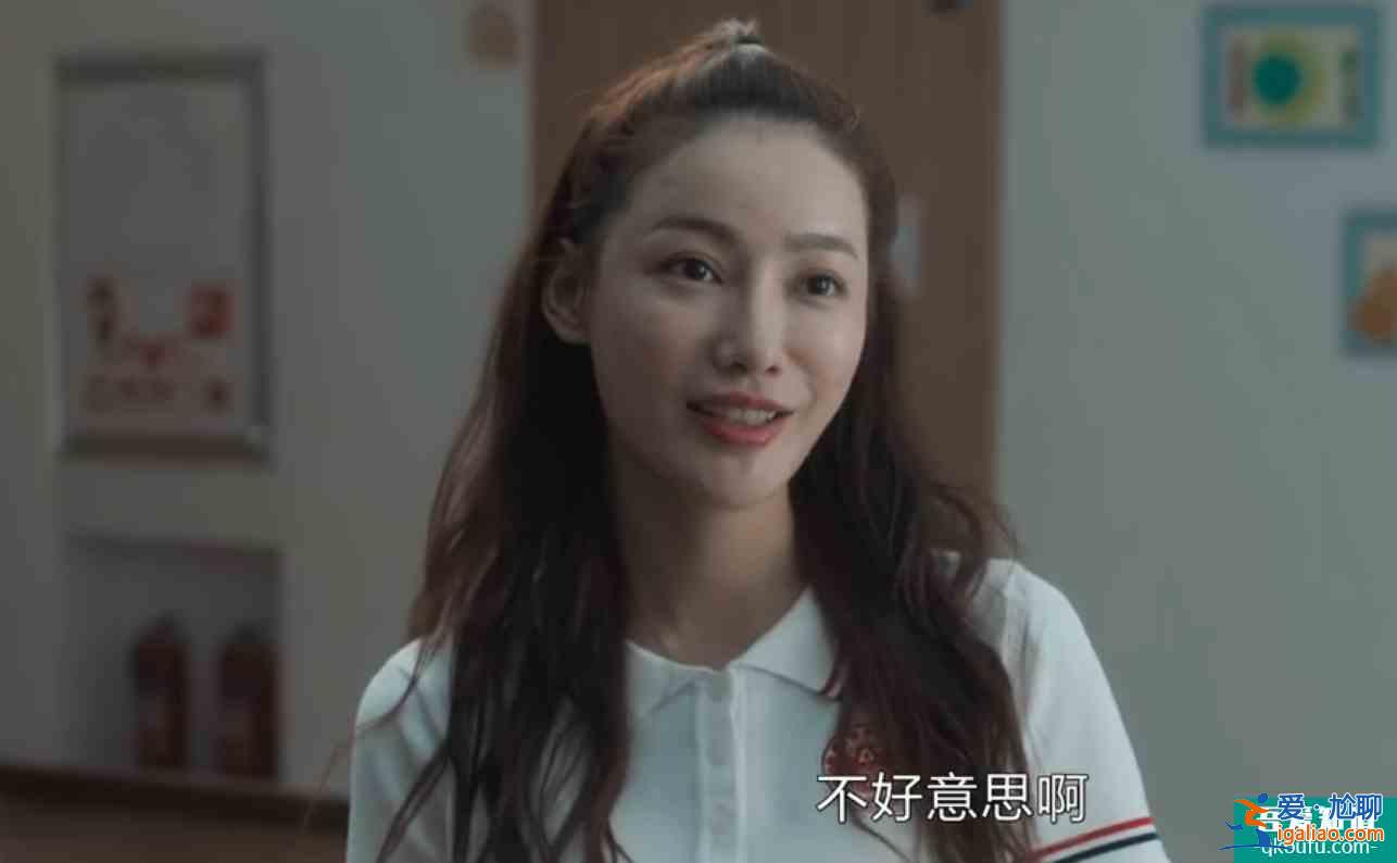 《白色月光》明明很爱张一，为什么张鑫还会出轨年龄更大的杨雁？？