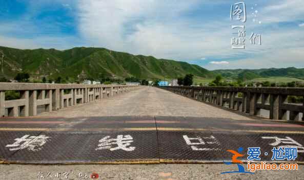 走进中朝边境小城——图们？