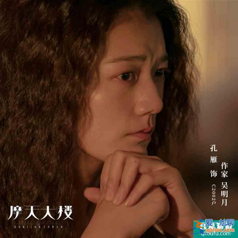 悬疑爆款《摩天大楼》，完成一次电影院里做不了的实验？