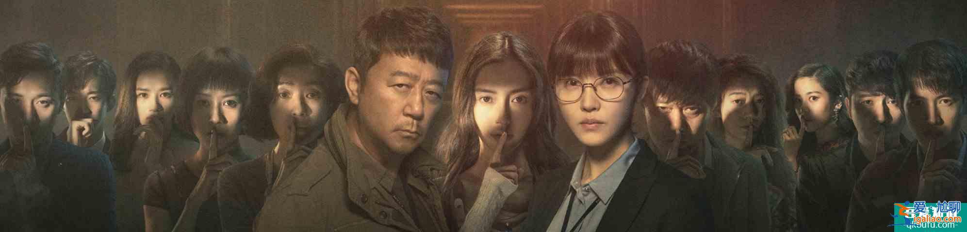 悬疑爆款《摩天大楼》，完成一次电影院里做不了的实验？