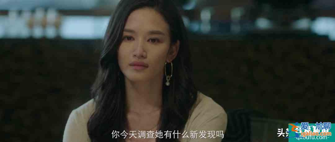豆瓣评分稳居8.2，神仙打架的《摩天大楼》让人欲罢不能？