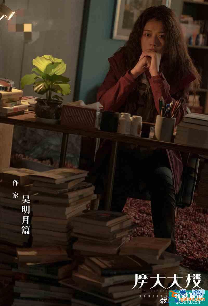 悬疑爆款《摩天大楼》，完成一次电影院里做不了的实验？