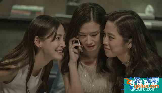 因杨颖被骂的《摩天大楼》：不吹不尬，聊聊这部豆瓣8.1分的剧？