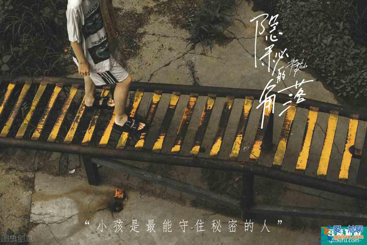因杨颖被骂的《摩天大楼》：不吹不尬，聊聊这部豆瓣8.1分的剧？