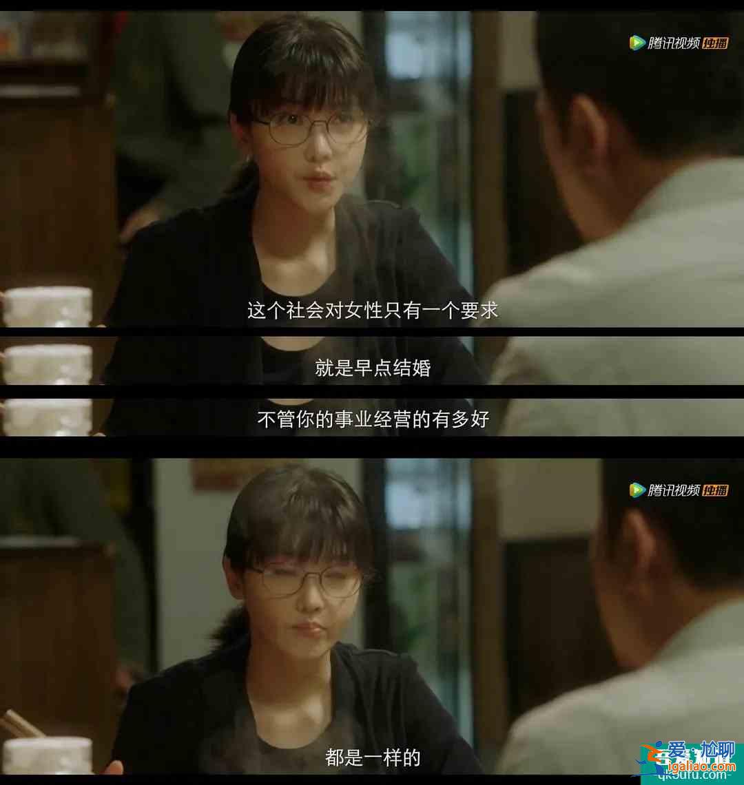 因杨颖被骂的《摩天大楼》：不吹不尬，聊聊这部豆瓣8.1分的剧？