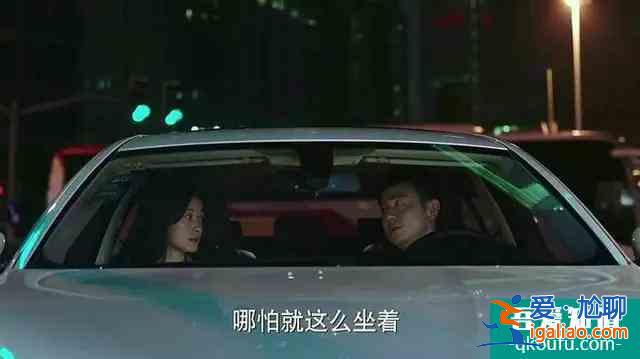 刘敏君用正宫脸演绎“妈系小三”，《白色月光》真的太真实了？