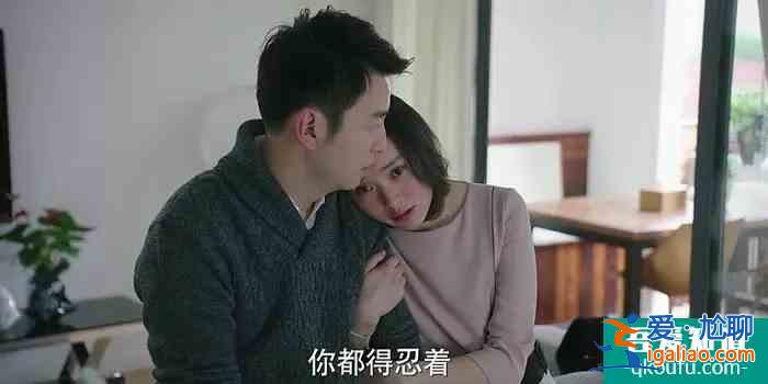 刘敏君用正宫脸演绎“妈系小三”，《白色月光》真的太真实了？
