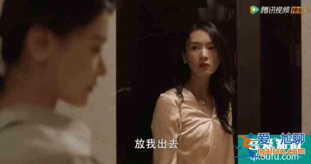 《摩天大楼》，国产女性题材剧终于不只是小三出轨了？