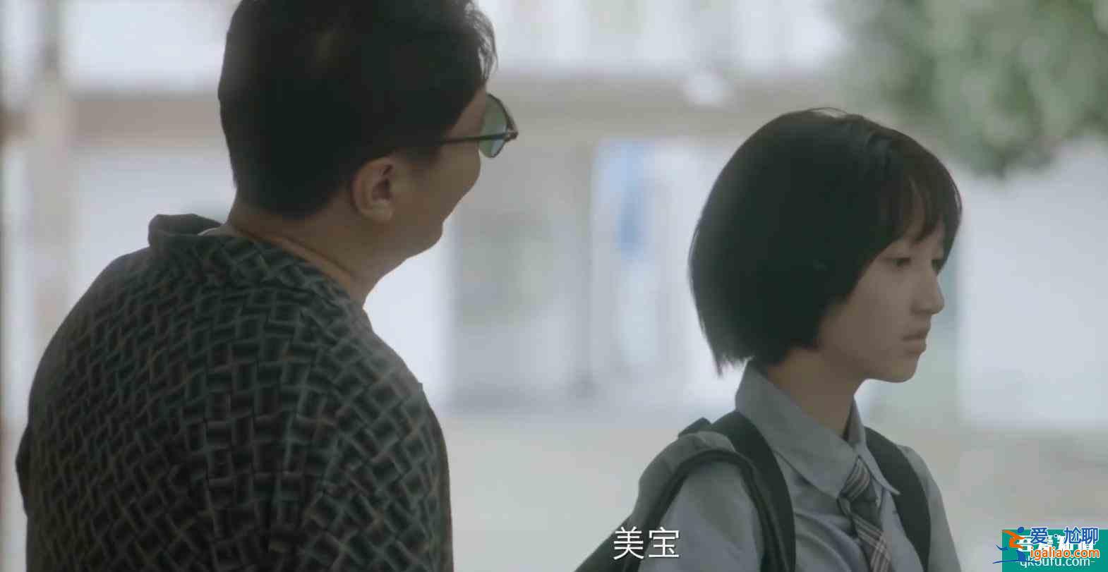 《摩天大楼》烂尾？终究是个比苏大强、潘贵雨更狗血更极端的故事？
