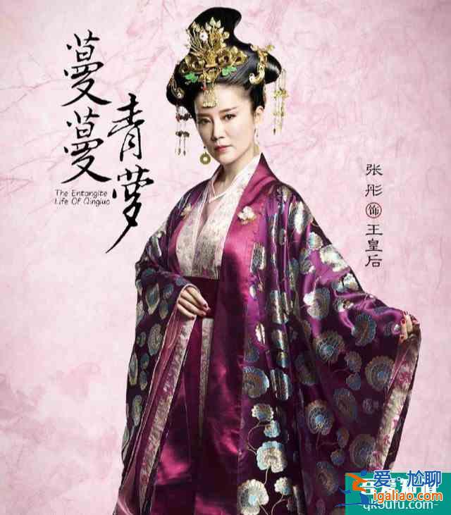 《蔓蔓青萝》将播，乔振宇再演古装美男，却被女主姚笛拖累？