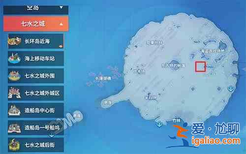 航海王热血航线这张通缉令不错吧图鉴位置在哪？这张通缉令不错吧图鉴位置一览？