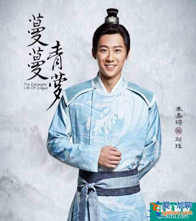 《蔓蔓青萝》将播，乔振宇再演古装美男，却被女主姚笛拖累？