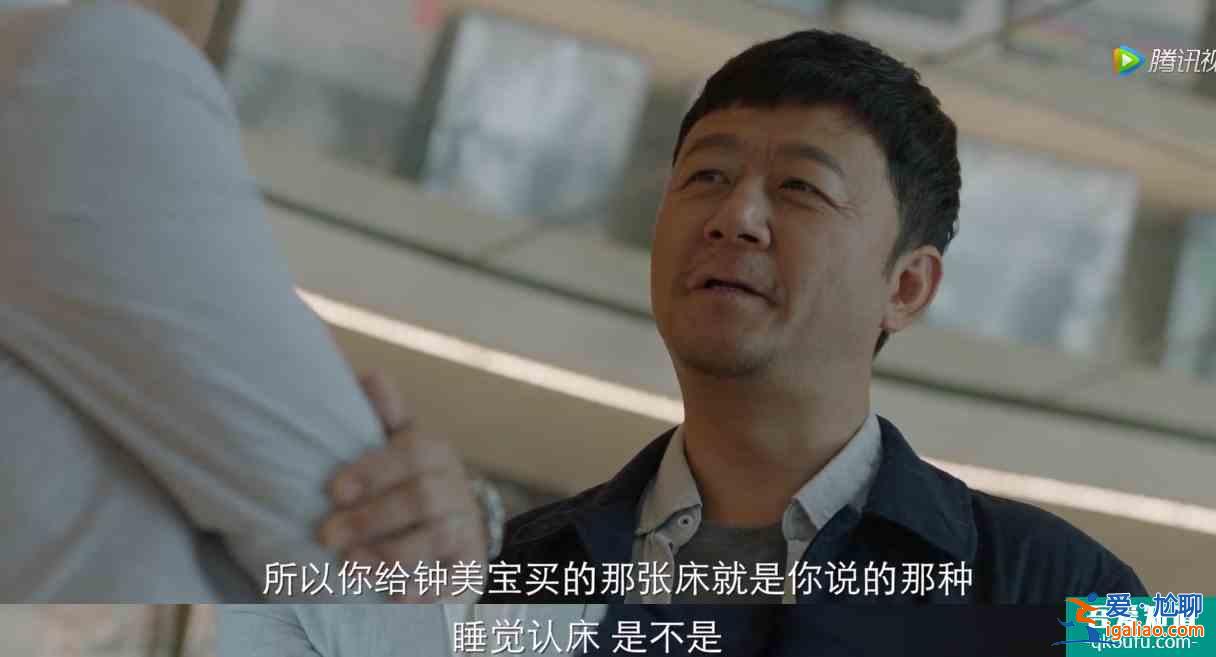 《摩天大楼》烂尾？终究是个比苏大强、潘贵雨更狗血更极端的故事？