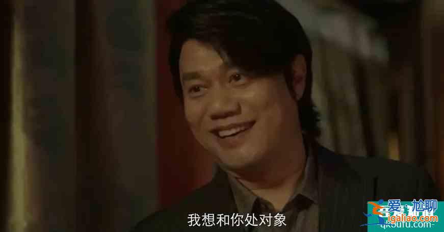 《摩天大楼》烂尾？终究是个比苏大强、潘贵雨更狗血更极端的故事？