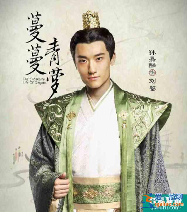 《蔓蔓青萝》将播，乔振宇再演古装美男，却被女主姚笛拖累？