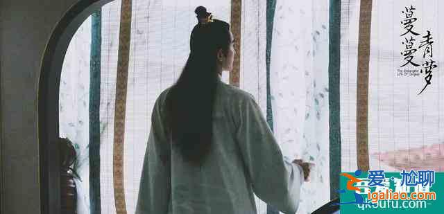 《蔓蔓青萝》将播，乔振宇再演古装美男，却被女主姚笛拖累？