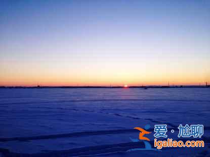 一路向北 纵驰人生——自驾满洲里，追逐最美雪景？