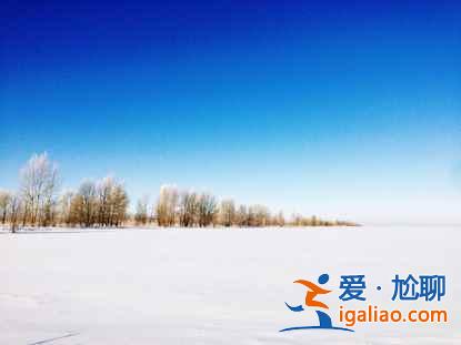 一路向北 纵驰人生——自驾满洲里，追逐最美雪景？