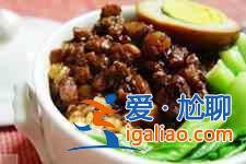 台式卤肉饭？