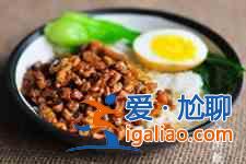 台式卤肉饭？