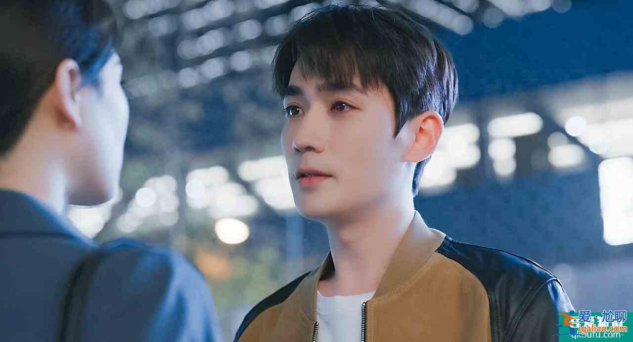 亲爱的自己：李思雨陈一鸣太甜了，开局有多甜，后面就有多虐吗？？