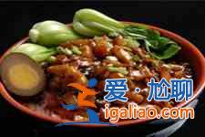 台式卤肉饭？
