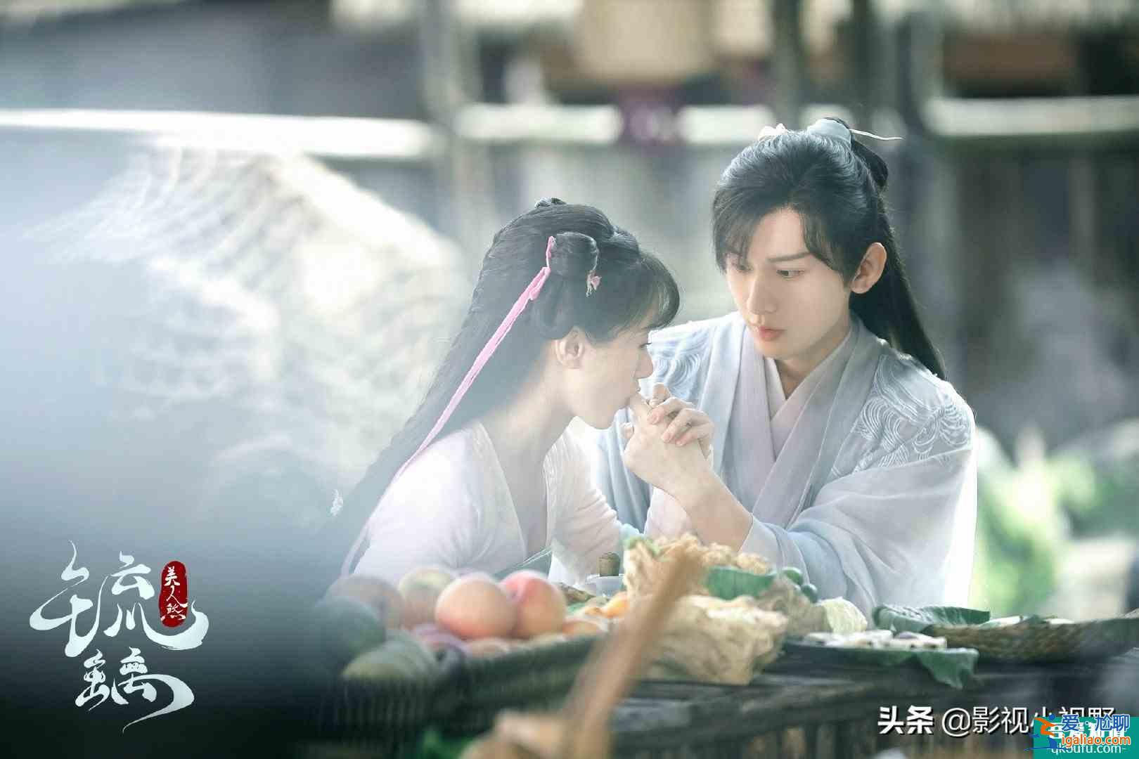 琉璃：司凤璇玑九世历劫都错过，在这一世不要再错付了？