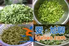 榆钱饭的做法？