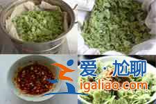 榆钱饭的做法？