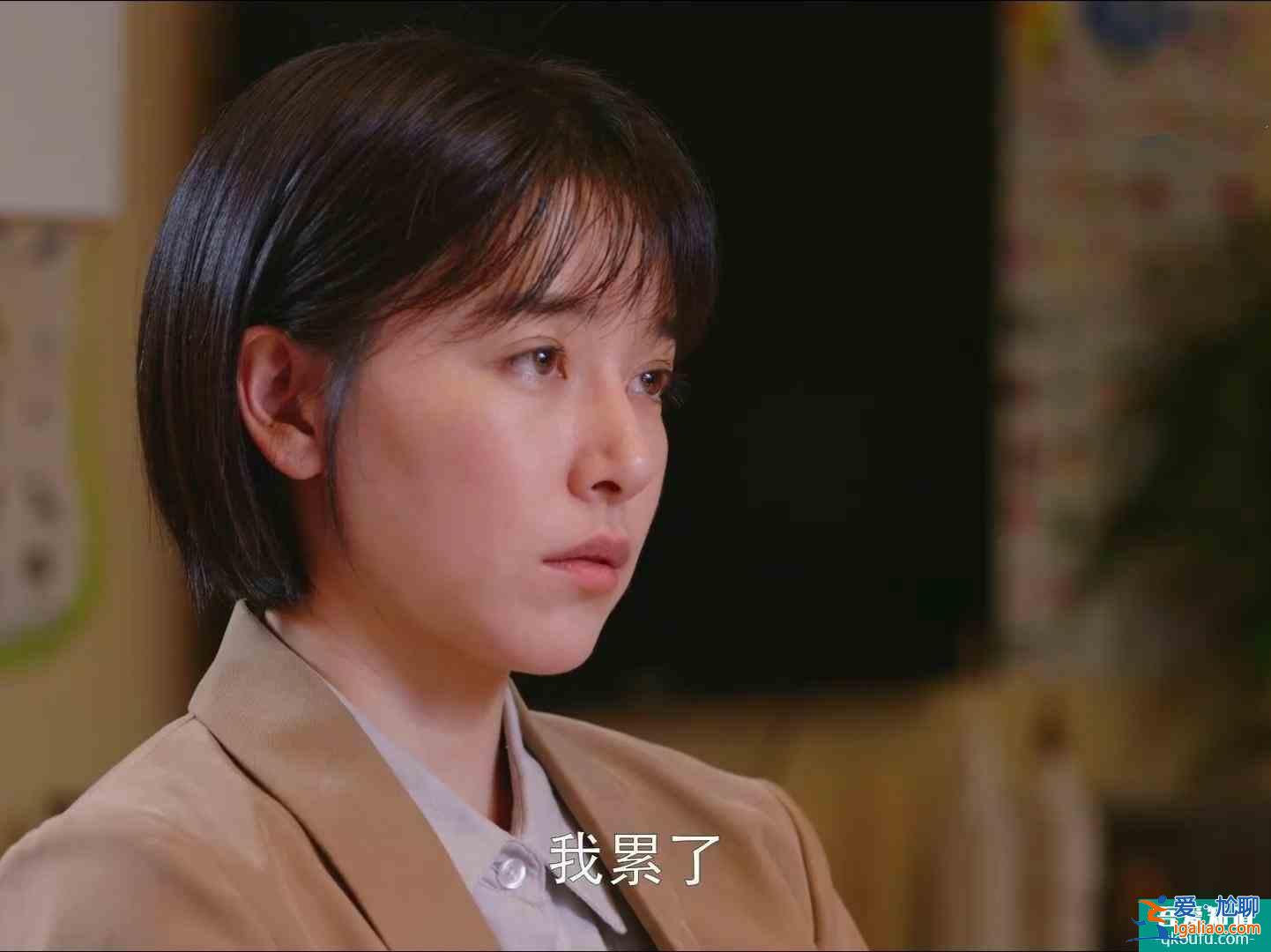 《亲爱的自己》最新片花曝光，刘诗诗角色带感，却被指贩卖焦虑？