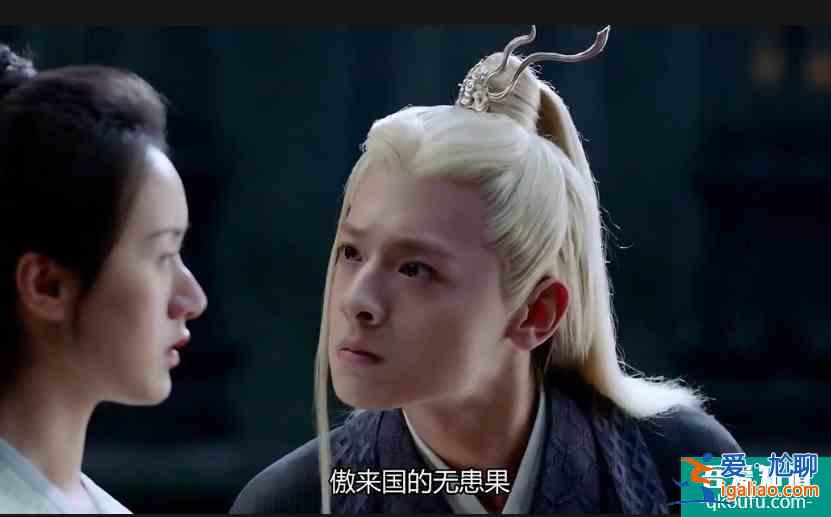 《琉璃》：无支祁怎有傲来国的无患果，他和孙悟空是什么关系？？