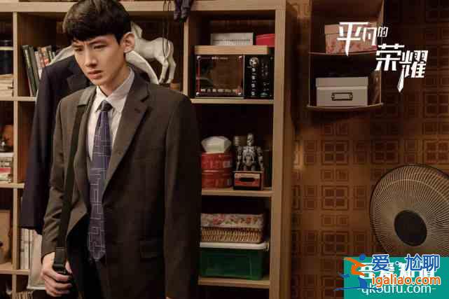 《平凡的荣耀》开播，白敬亭演技登上热搜，以前怎么没发现？？