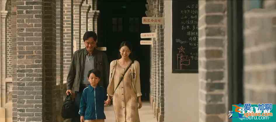《在劫难逃》赵彬彬、孙晓萌、刘雨奇有何关联？一处细节给了答案？