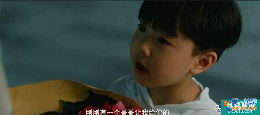 《在劫难逃》赵彬彬、孙晓萌、刘雨奇有何关联？一处细节给了答案？