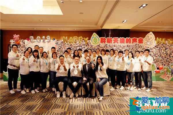 生命:融资亿元,建立跨境辅助生殖行业标准价格体系|铅笔道专访? 生命:融资亿元,建立跨境辅助生殖行业标准价格体系|铅笔道专访?