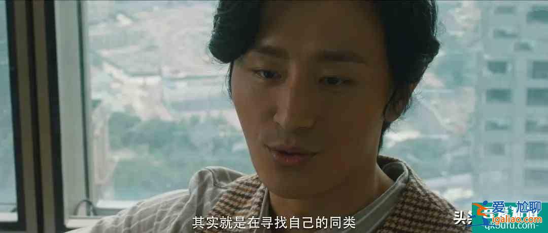 《在劫难逃》赵彬彬、孙晓萌、刘雨奇有何关联？一处细节给了答案？
