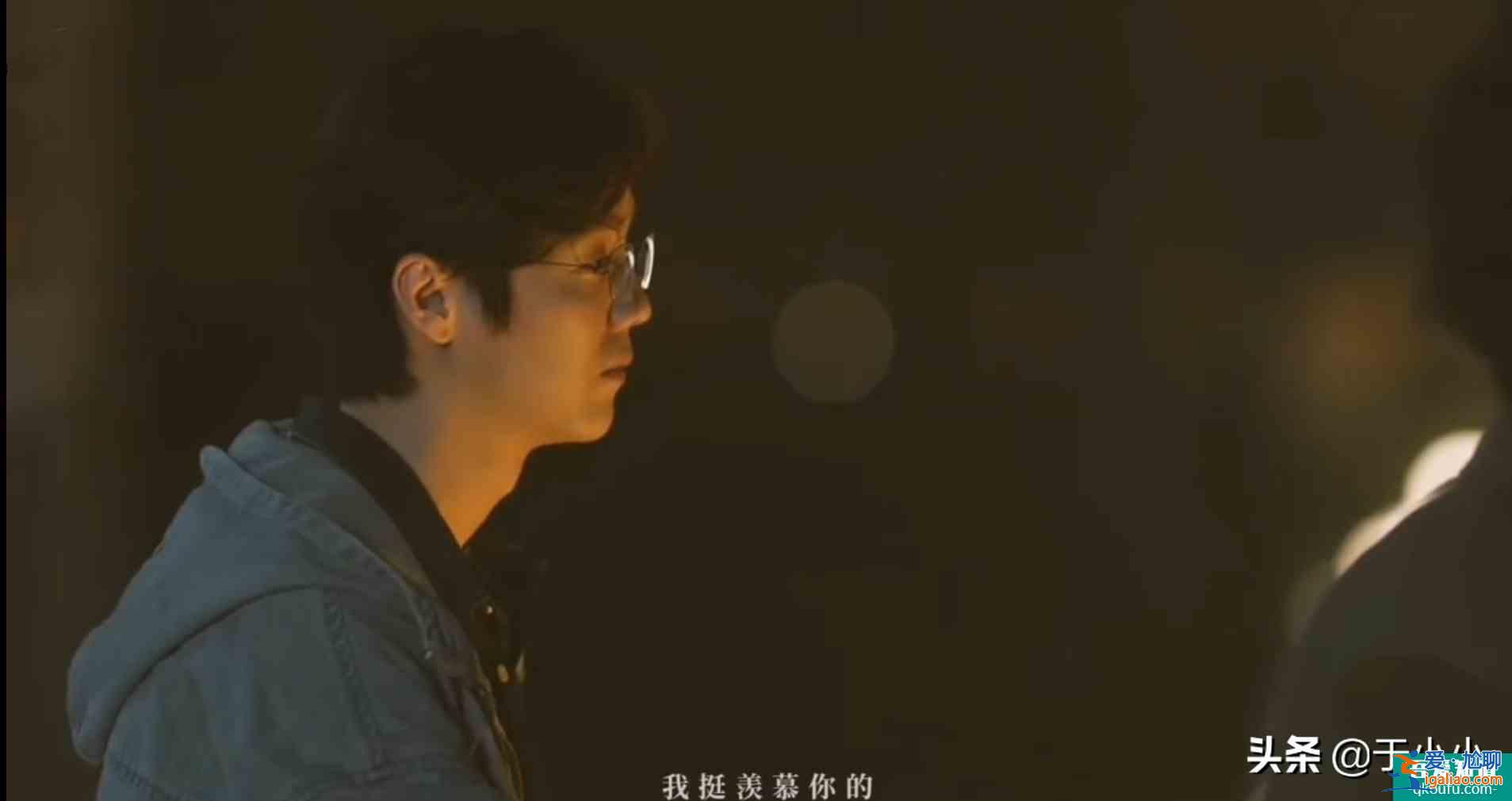 《在劫难逃》赵彬彬、孙晓萌、刘雨奇有何关联？一处细节给了答案？