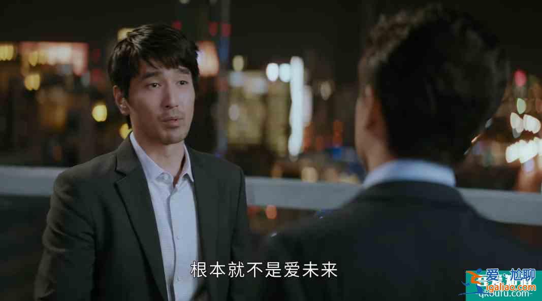 《平凡的荣耀》口碑爆棚，这部剧到底有什么吸引人的点？？