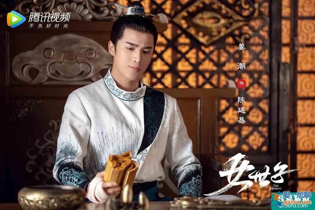 都是男扮女装谈恋爱，《少女大人》比《女世子》如何？？