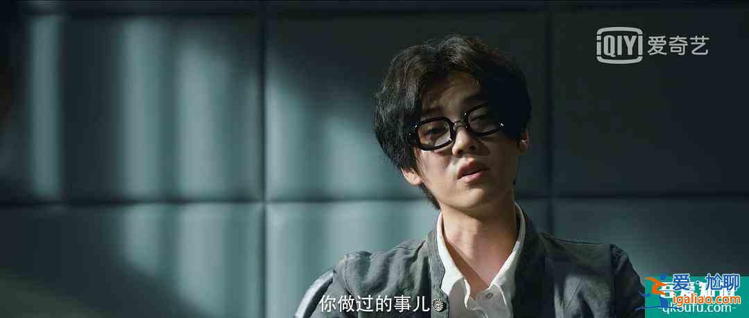《在劫难逃》梳理错综复杂的人物关系，结局走向原来是这样？？