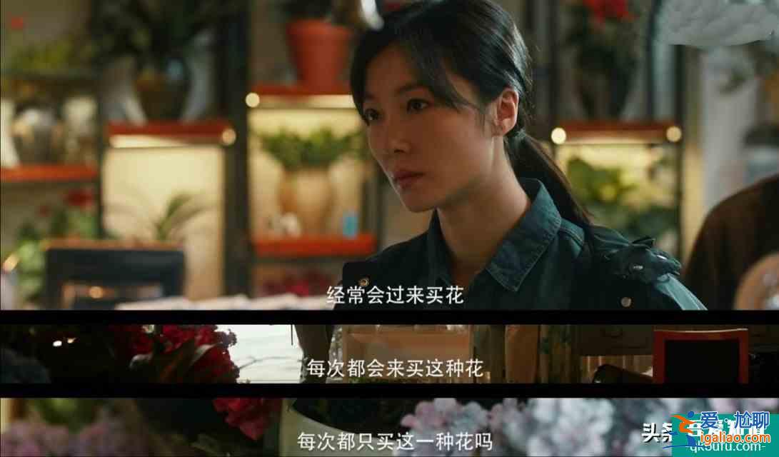 在劫难逃：赵彬彬告诉孙晓萌：“刘雨奇，看到我了”，她是同伙？？