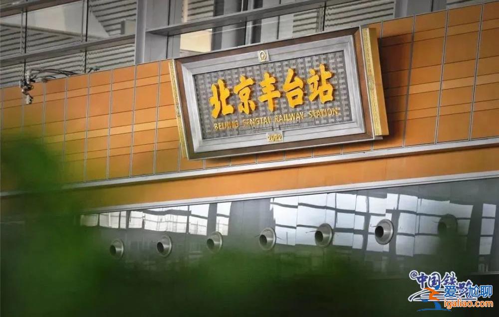 取消学生优惠票购买限制 可在一学年内任意时间购买4次？