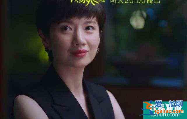 以家人之名：凡能治愈你的，皆为家人？