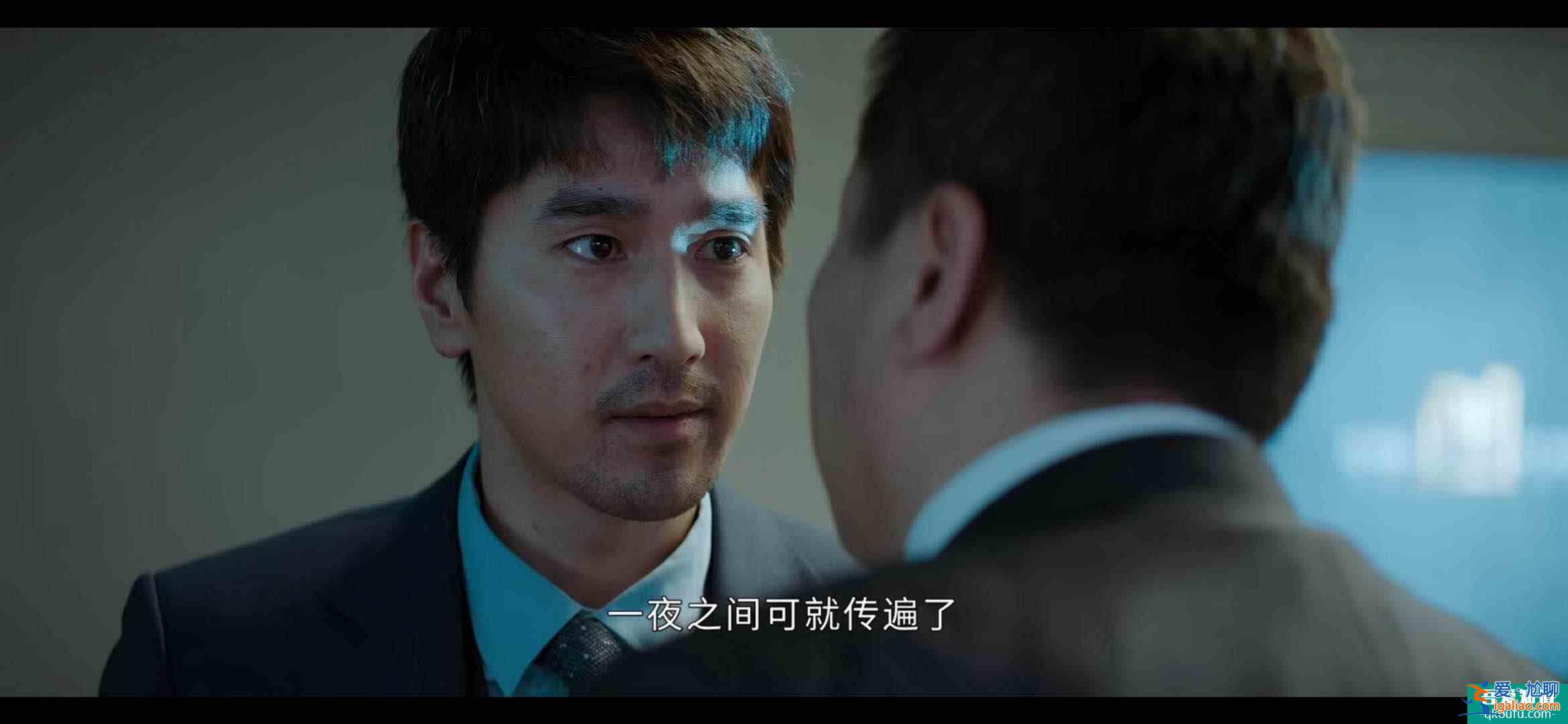 平凡的荣耀：吴恪之升职，发愁谁来接盘，孙弈秋举手反被嘲笑？