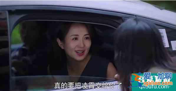 《以家人之名》结局仓促，唐灿感情线成谜，赵华光陈婷强行洗白？