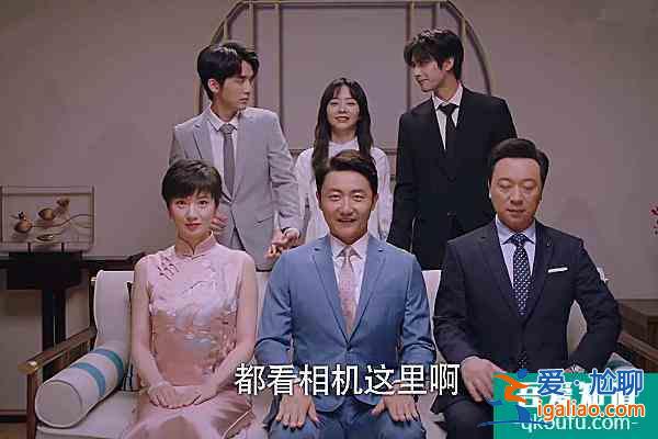 《以家人之名》结局仓促，唐灿感情线成谜，赵华光陈婷强行洗白？