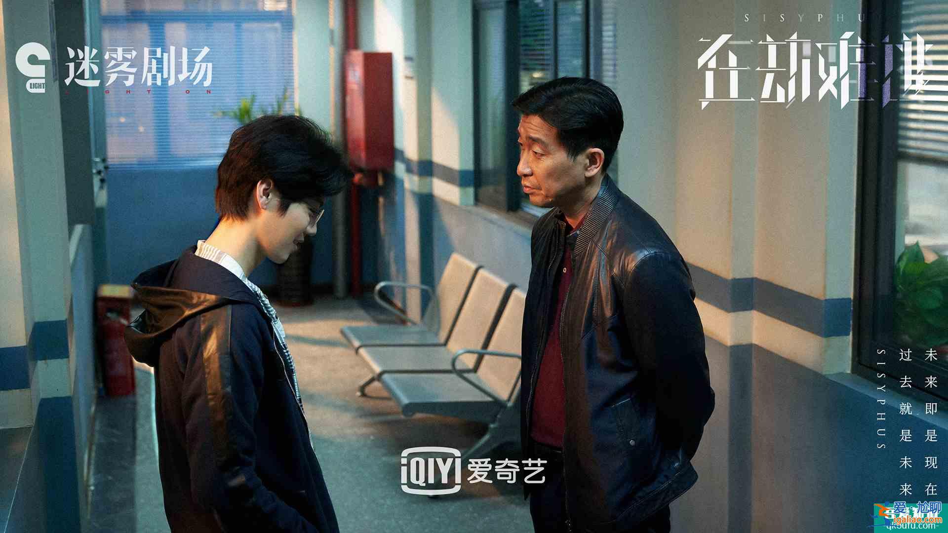 《在劫难逃》豆瓣7.8分是不是被鹿晗拖累？演技评价两极分化？
