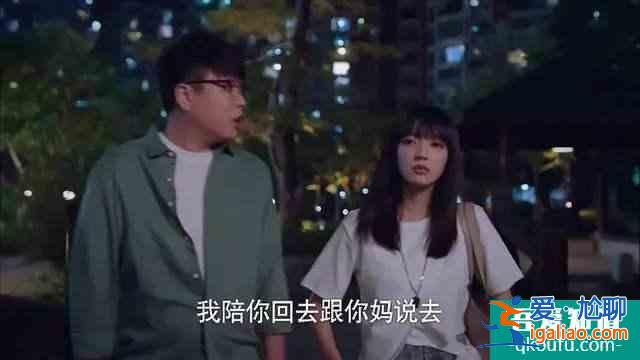 《以家人之名》结局仓促，唐灿感情线成谜，赵华光陈婷强行洗白？